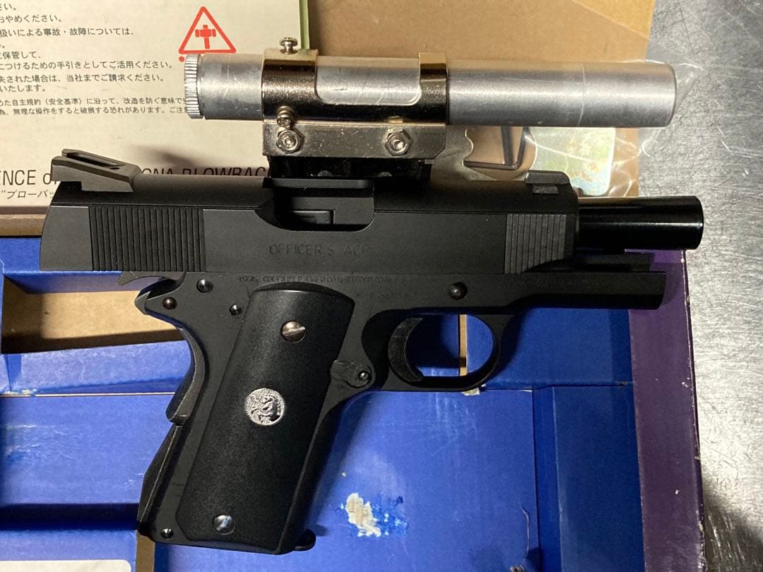 あぶない刑事　タカ・カスタム