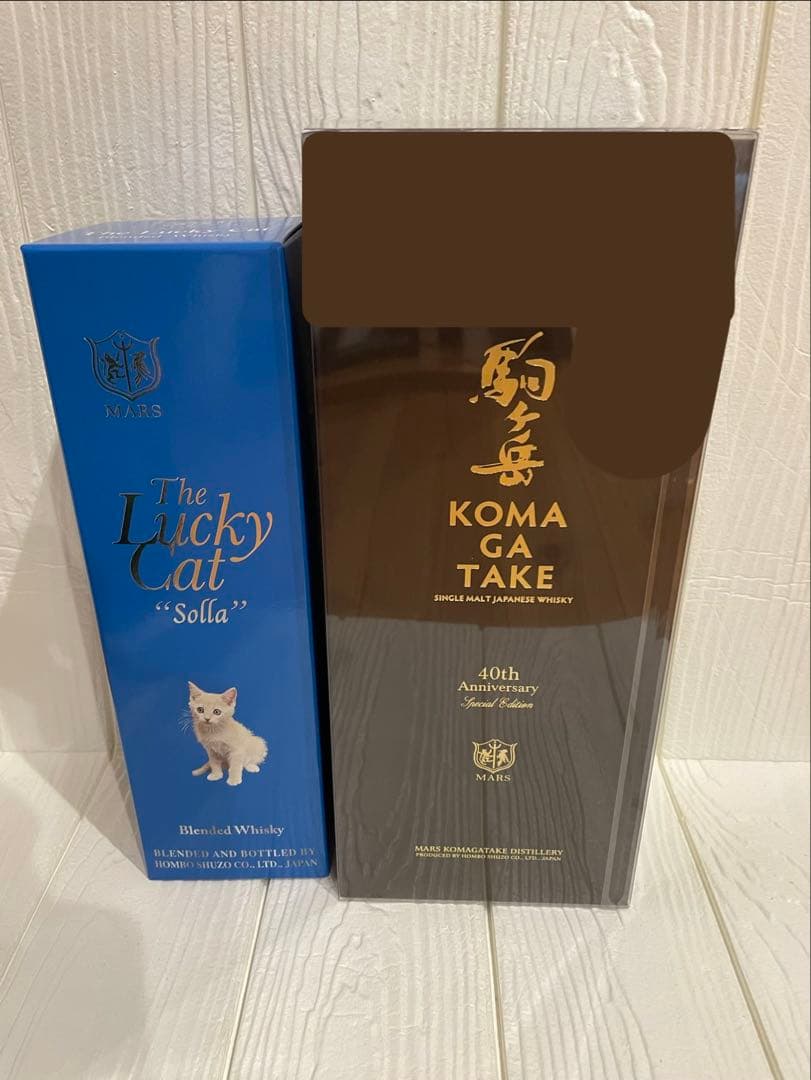 ラッキーキャット　ソラ　駒ヶ岳40th 2本セット