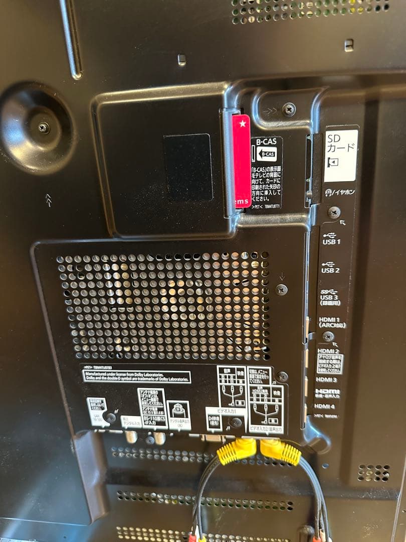 Panasonic プラズマテレビ TH-P60VT5 60インチ