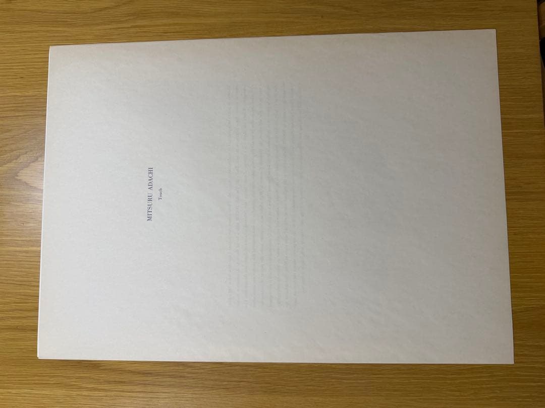 あだち充　複製原稿　タッチ　激レア　浅倉南　タイムカプセル