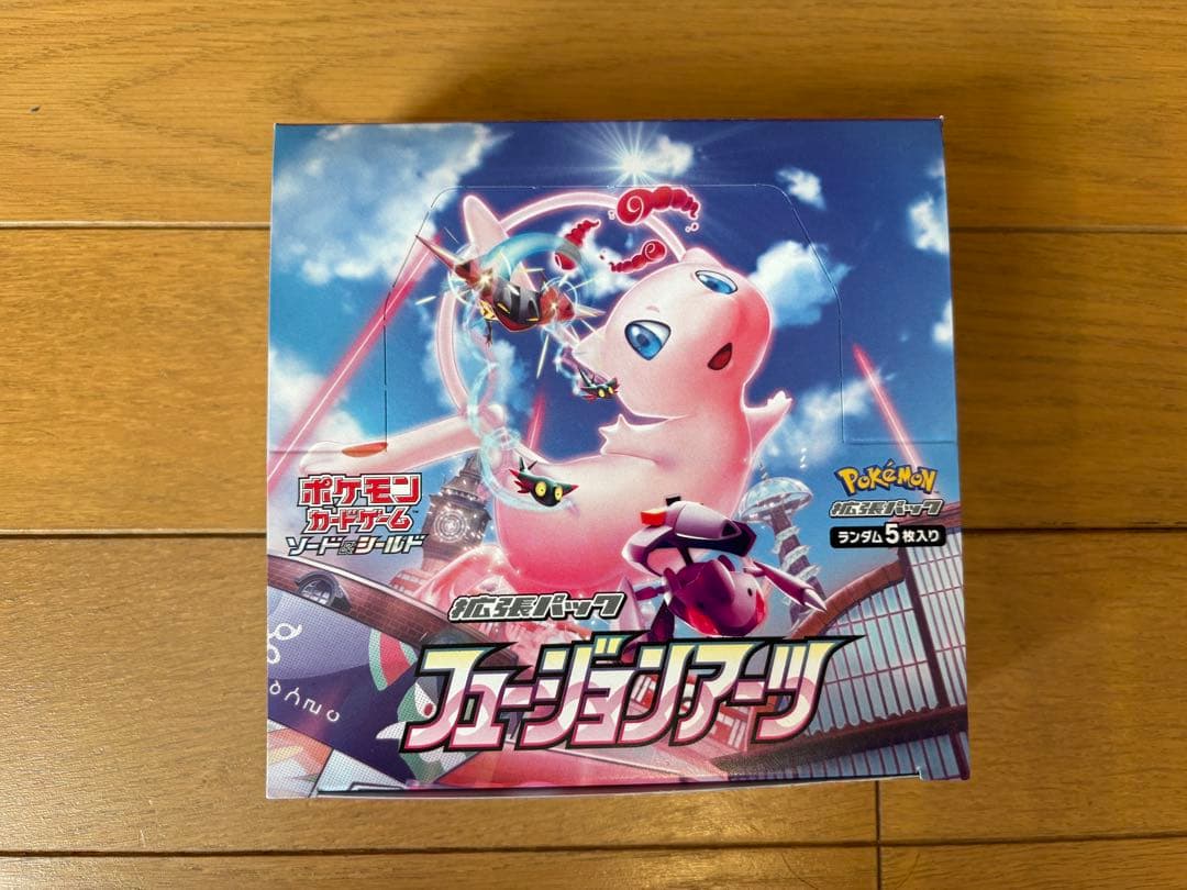 【ぺろっぴー】フュージョンアーツ