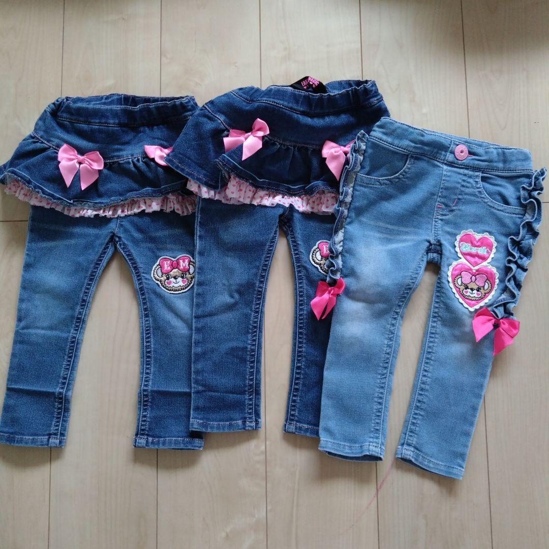 アースマジック