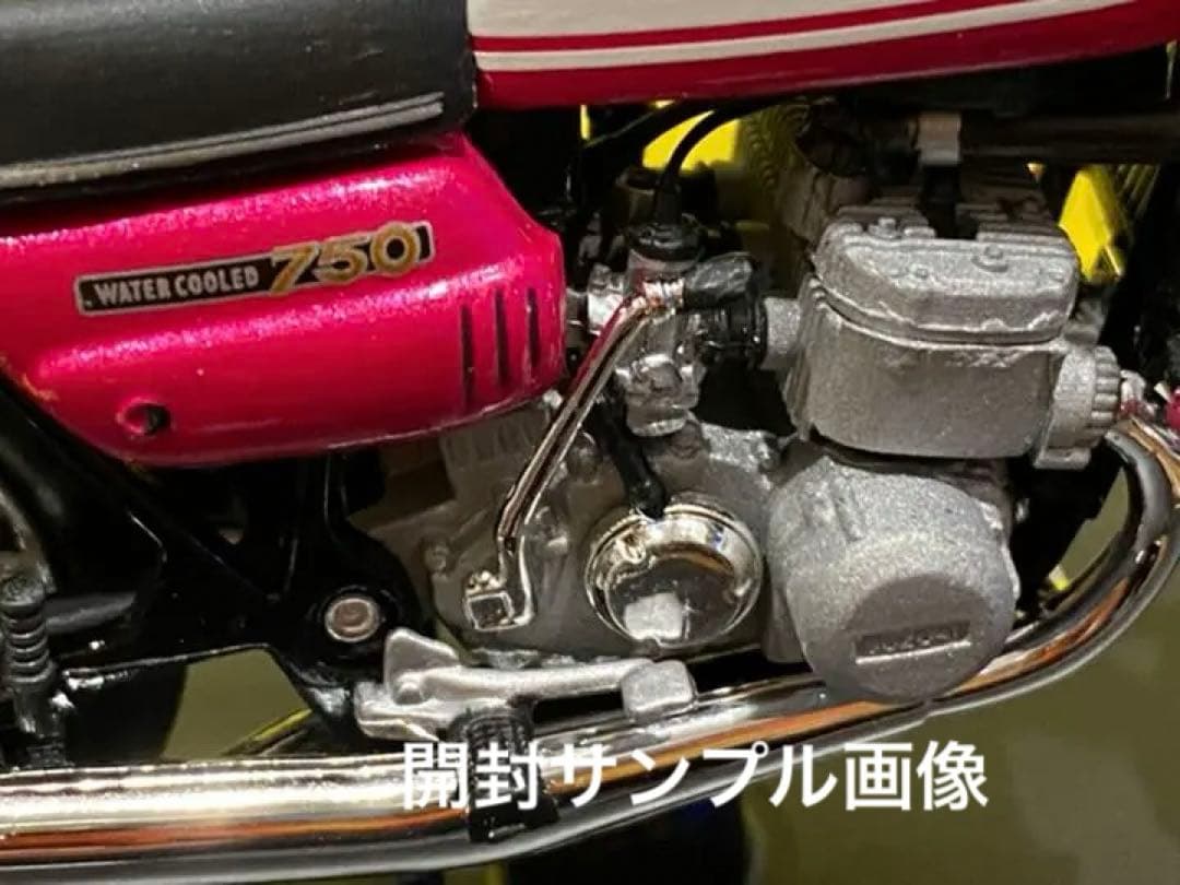 ■絶版絶滅■入手困難品■ソリド社製SUZUKI GT750水冷シリーズ1/18■