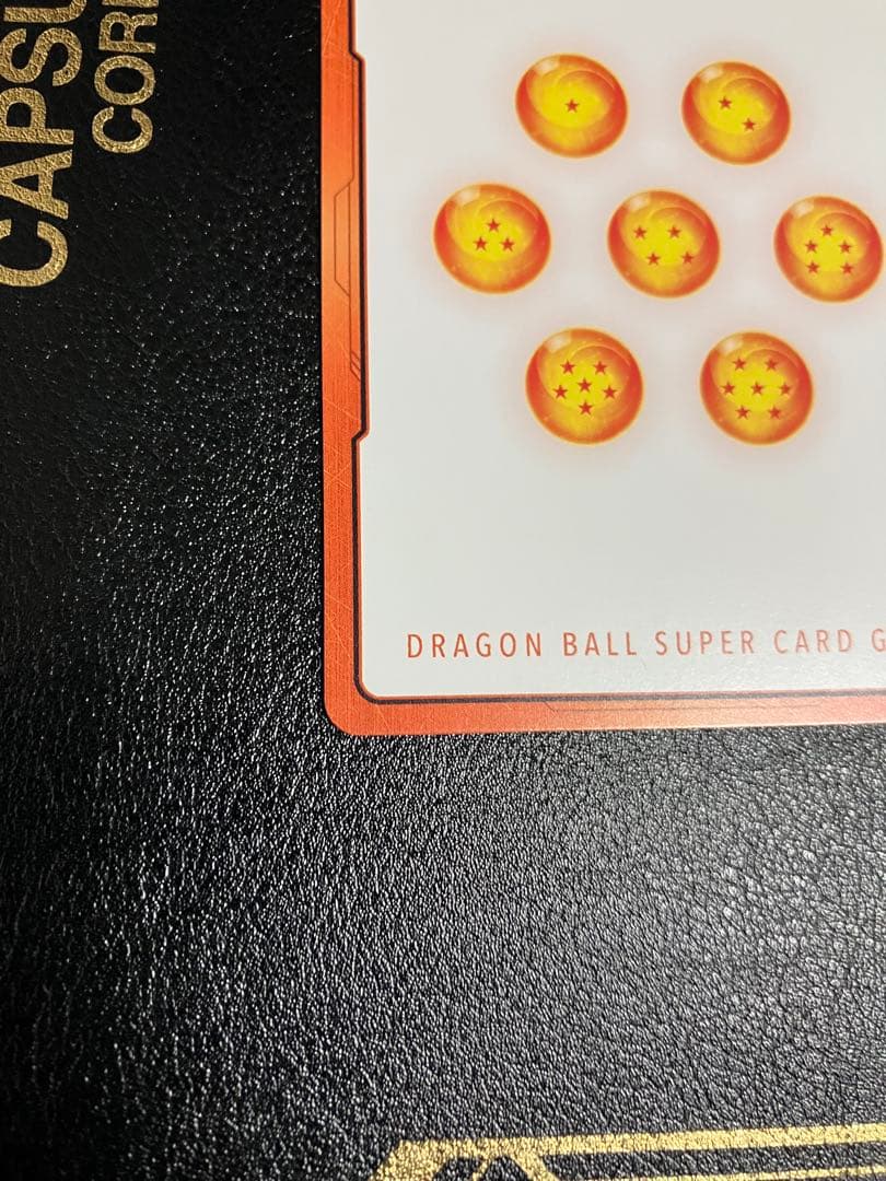 e-89 41巻　金　エナジーマーカー　孫悟空　manga booster