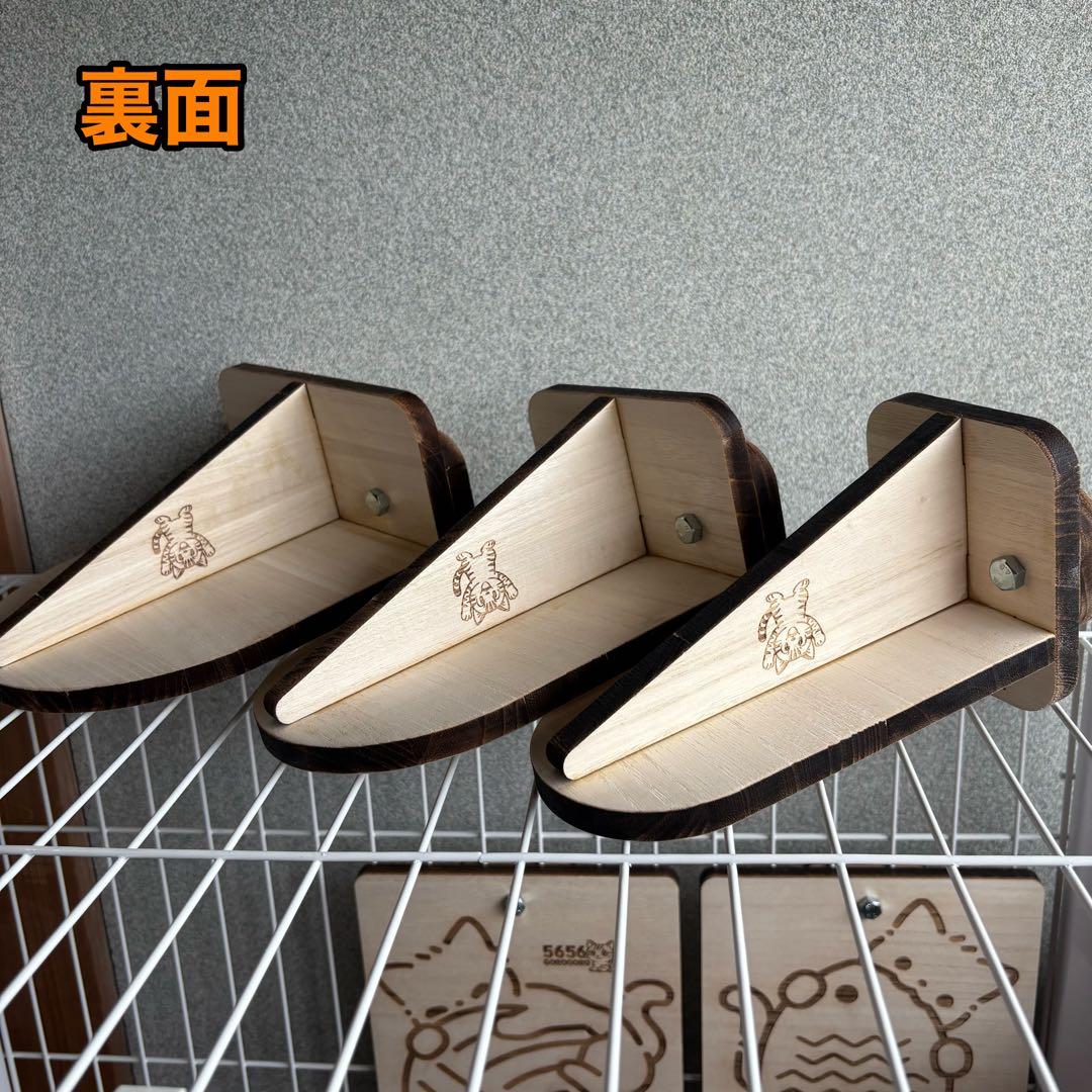 キャットケージ用ステップ(小)3個＆木製つめとぎパネル2枚セット