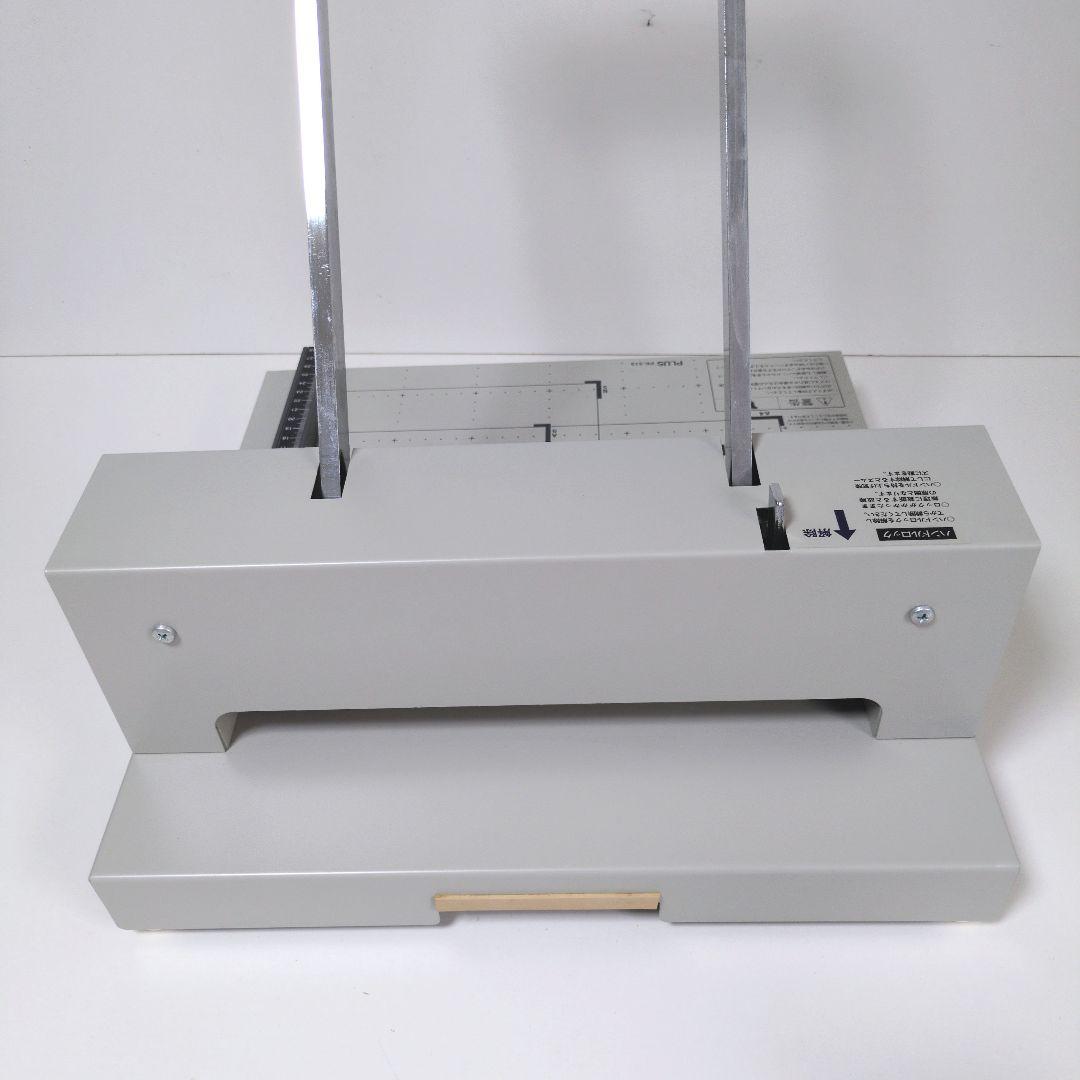 【美品】PLUSプラス PK-513 手動裁断機 A4 A5 B5対応