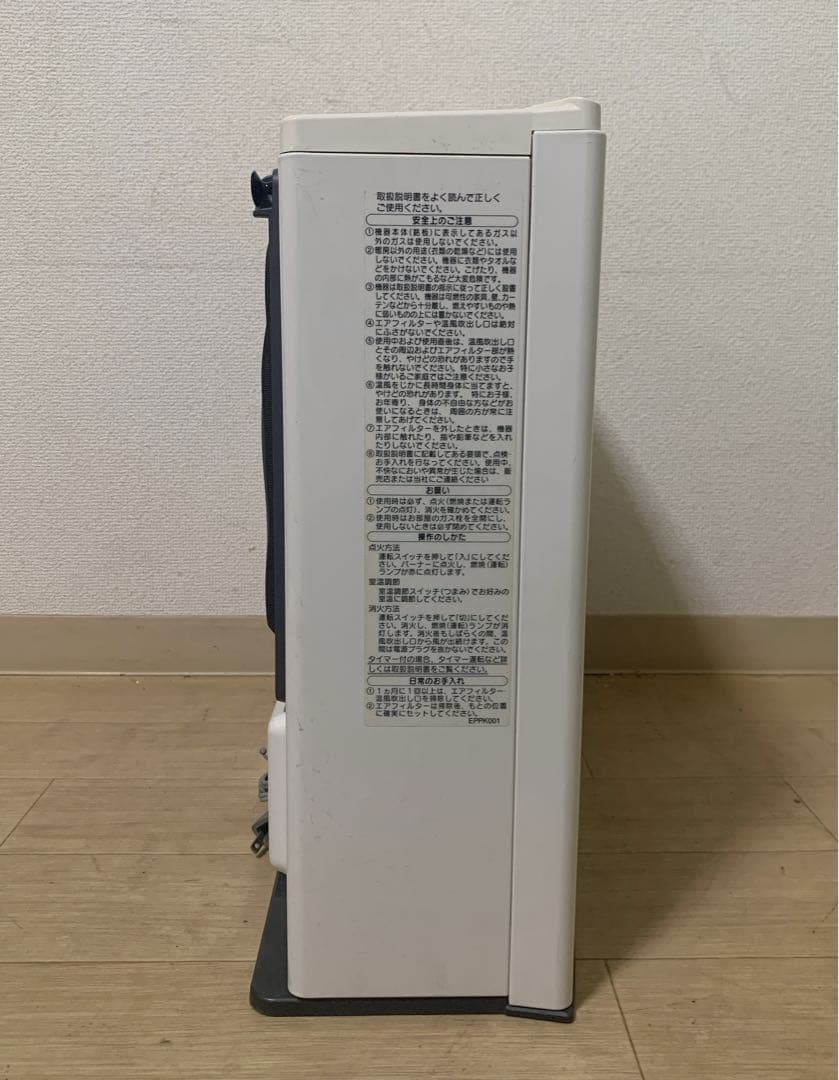 値下げ！ノーリツ ガスファンヒーター（都市ガス用）　GFH-4003S-W5