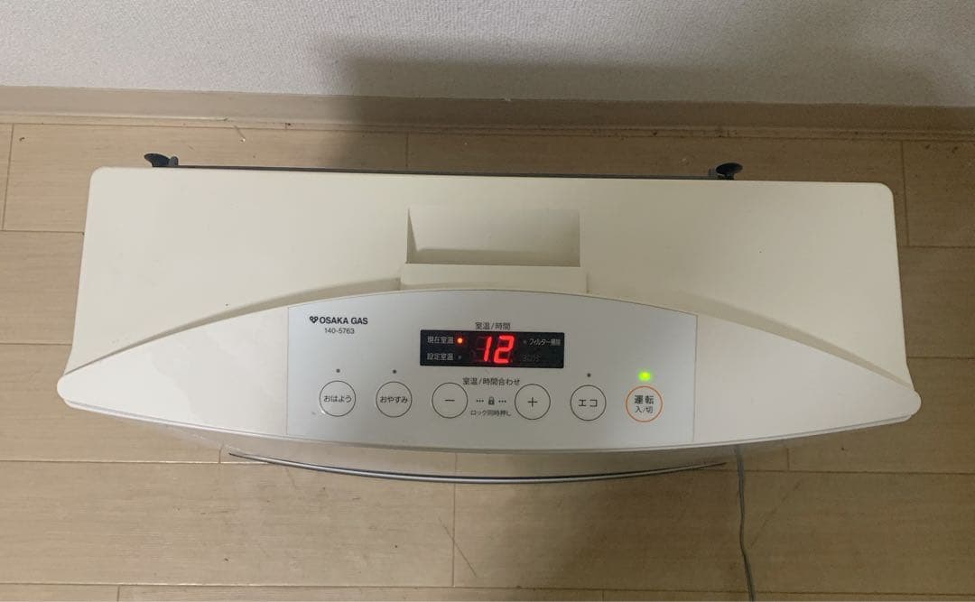 値下げ！ノーリツ ガスファンヒーター（都市ガス用）　GFH-4003S-W5