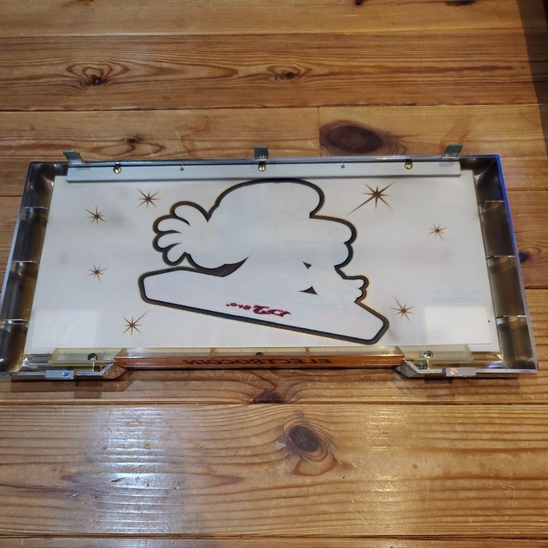 パチスロ実機　ディージェイブロウ　パネルのみ　レア‼️