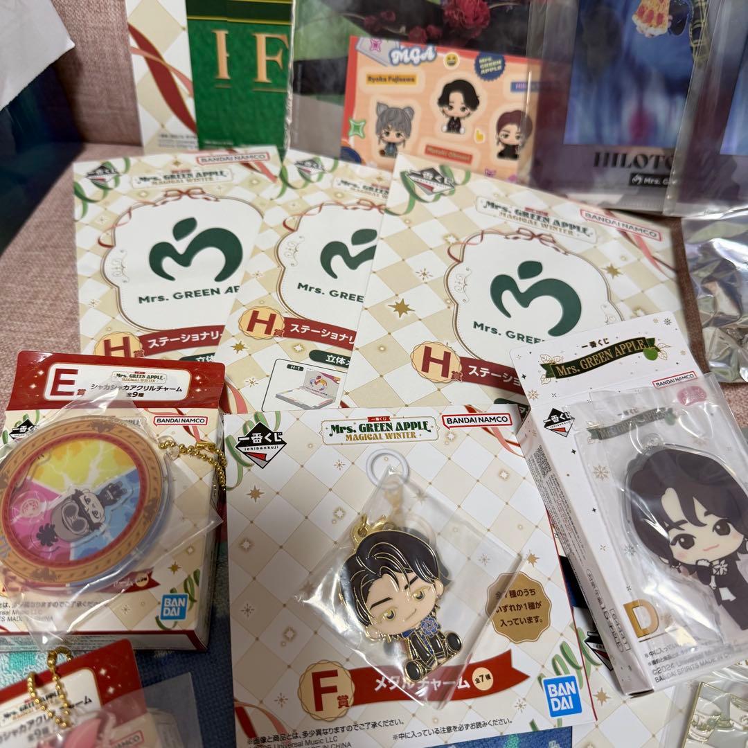 Mrs. GREEN APPLE グッズセット （バラ売り可）