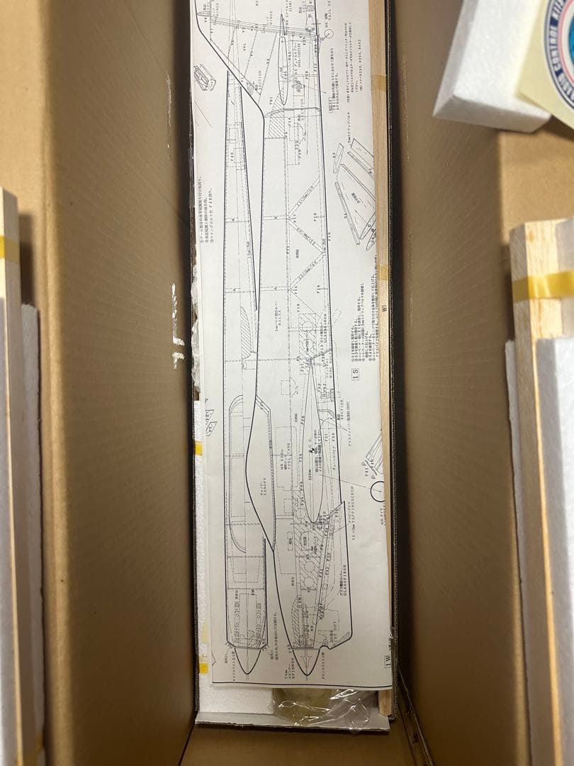 MK SUPER VR-7 ブルーエンジェル 航空機模型