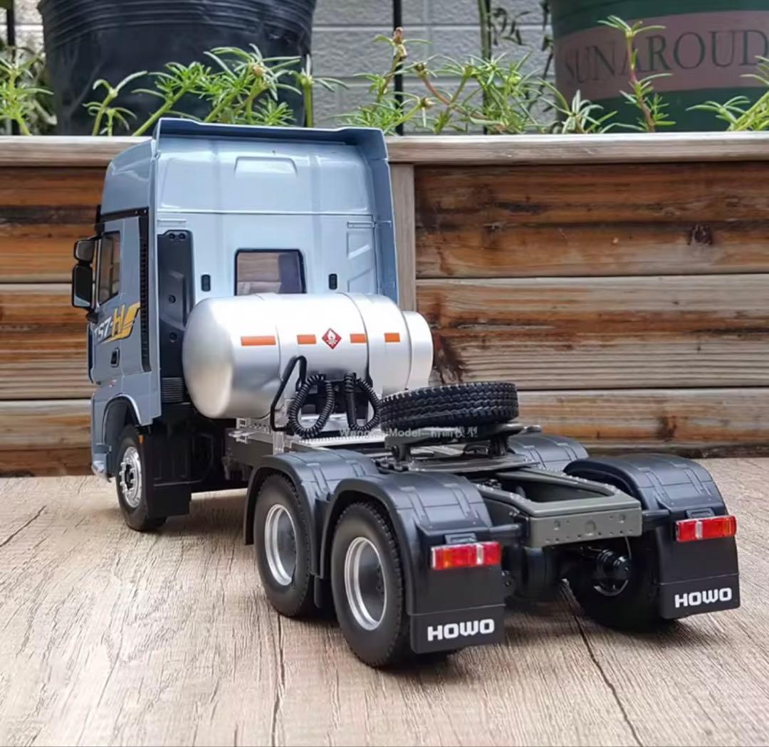 HOWO TSZ トラック 1/24スケール　モデル