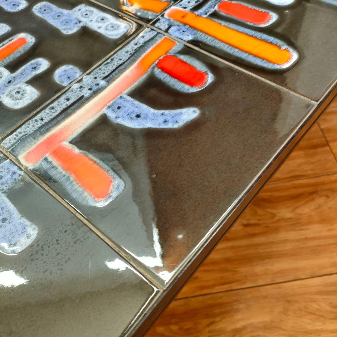 1960年代 ベルギー コーヒーテーブル 北欧モダン タイルトップ ヴィンテージ