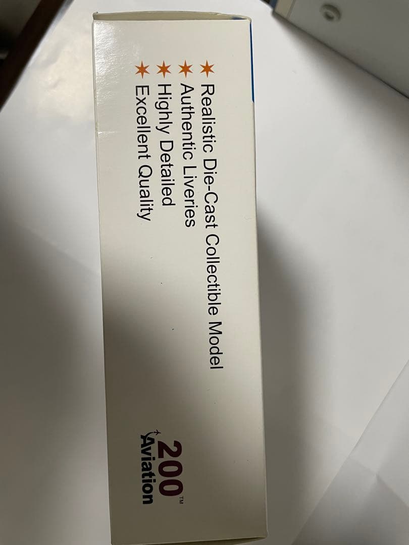 ルフトハンザ旅客機 B-737-200ポリッシュ仕上