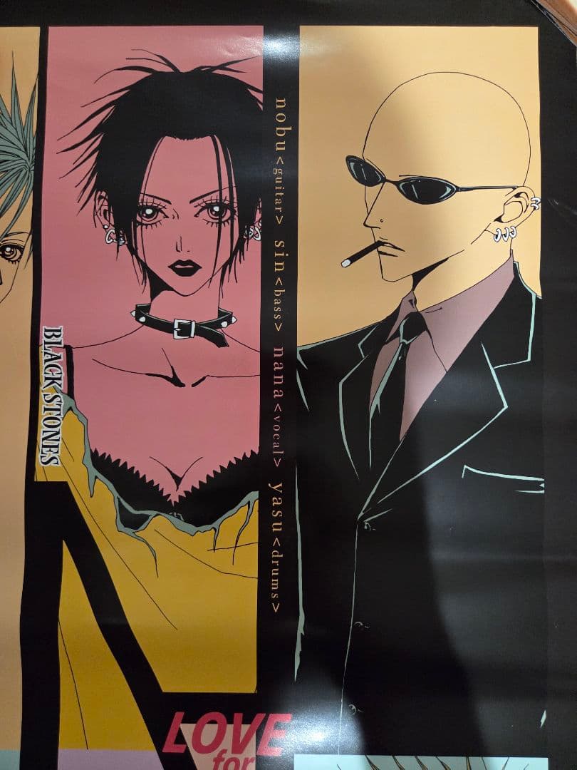 NANA　非売品ポスター　LOVE for NANA