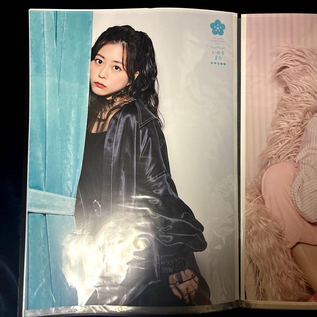 水瀬いのり　アーティストポスターB2　まとめ売り15点