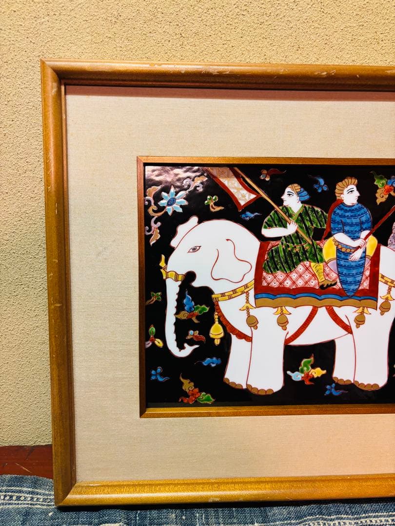 源右衛門窯　染錦更紗手象人物絵　陶額