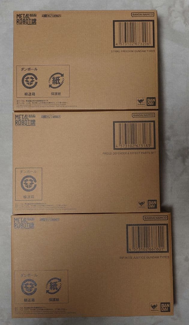 た*ま様 メタルロボット魂　ストライク、プラウドディフェンダー、インフィニットジ