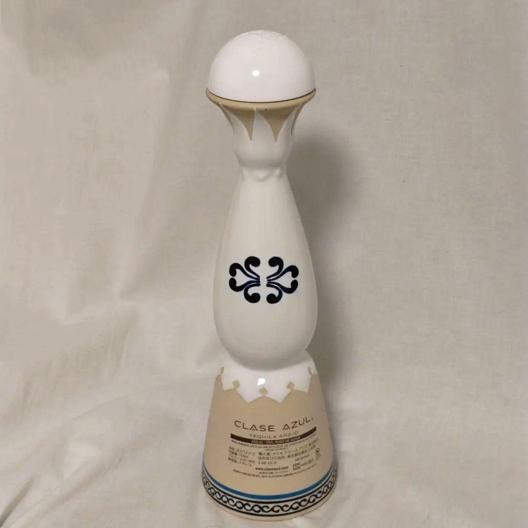 24K クラセアスール アネホ 空き瓶 Clase Azul Anejo