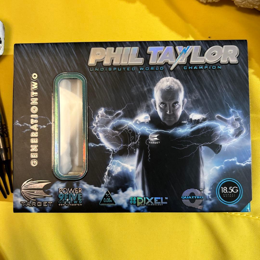 TARGET POWER 9FIVE フィルテイラー G2オリジナル 18.5g