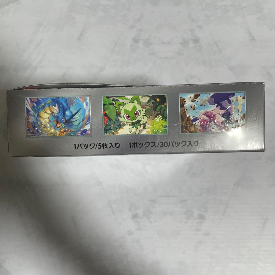 【シュリンク付】ポケカ　トリプレットビート 1BOX