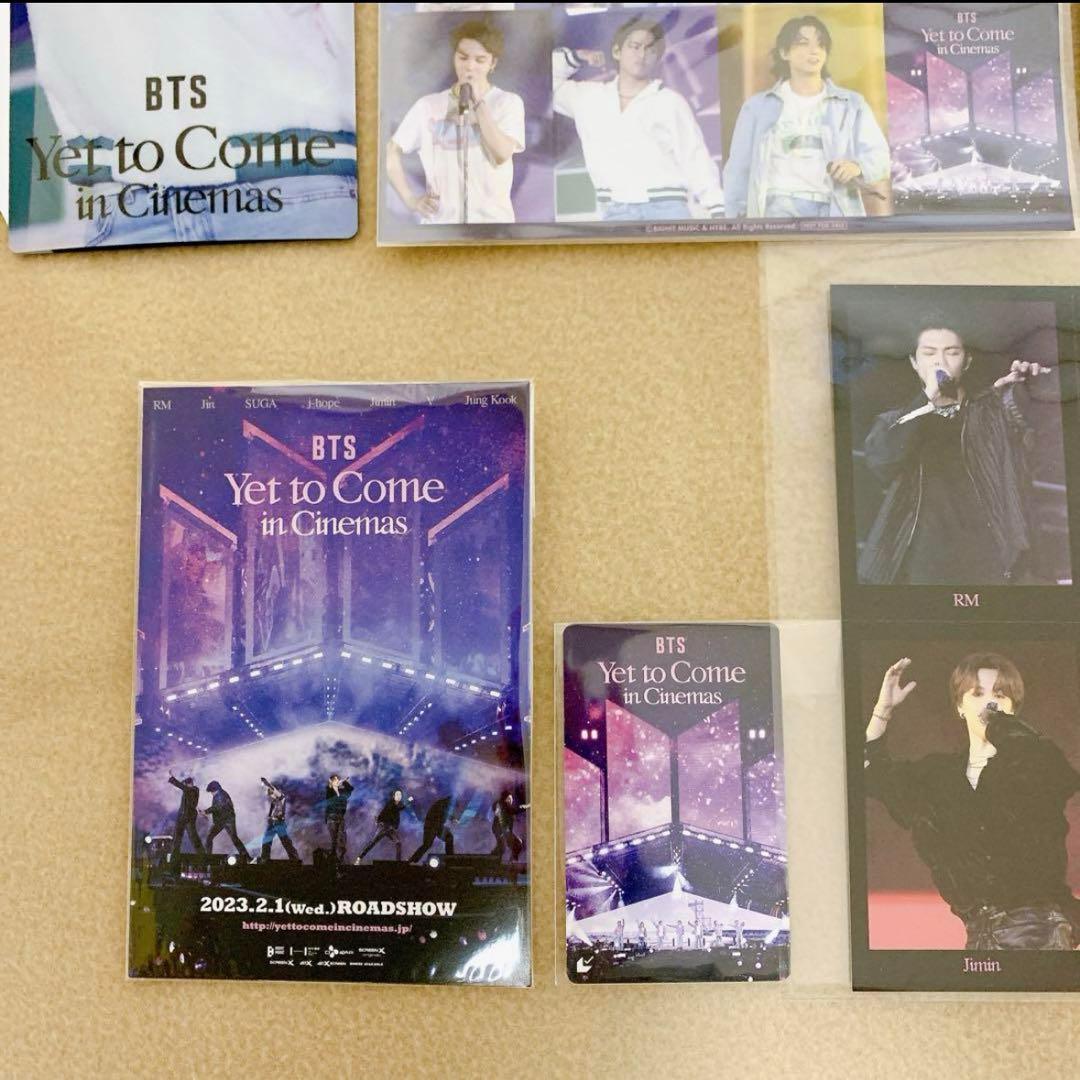 BTS 映画 yet to come 来場者特典 第1〜7弾　　　　コンプリート
