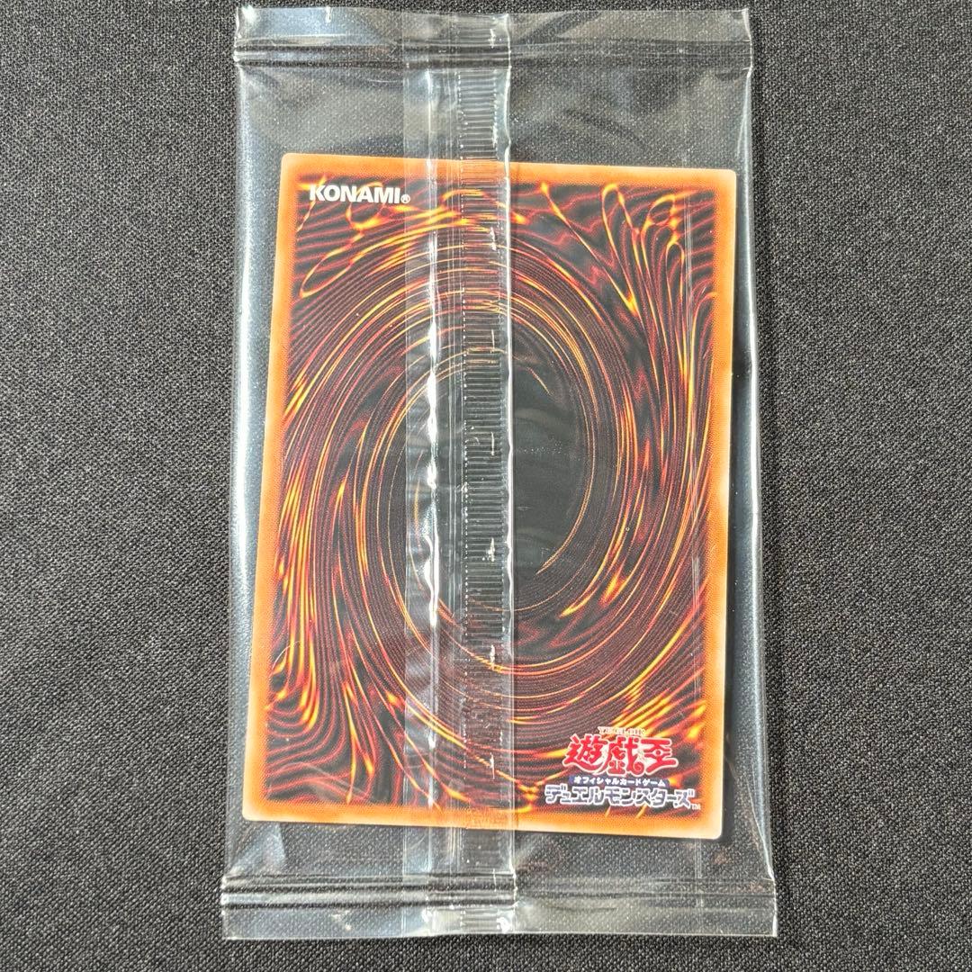 遊戯王 エクソシスター ミカエリス 未開封 プリズマ