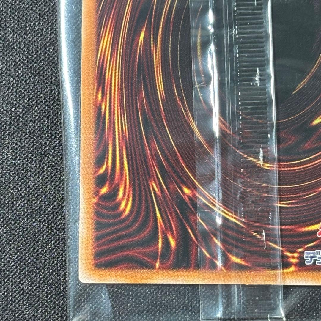 遊戯王 エクソシスター ミカエリス 未開封 プリズマ