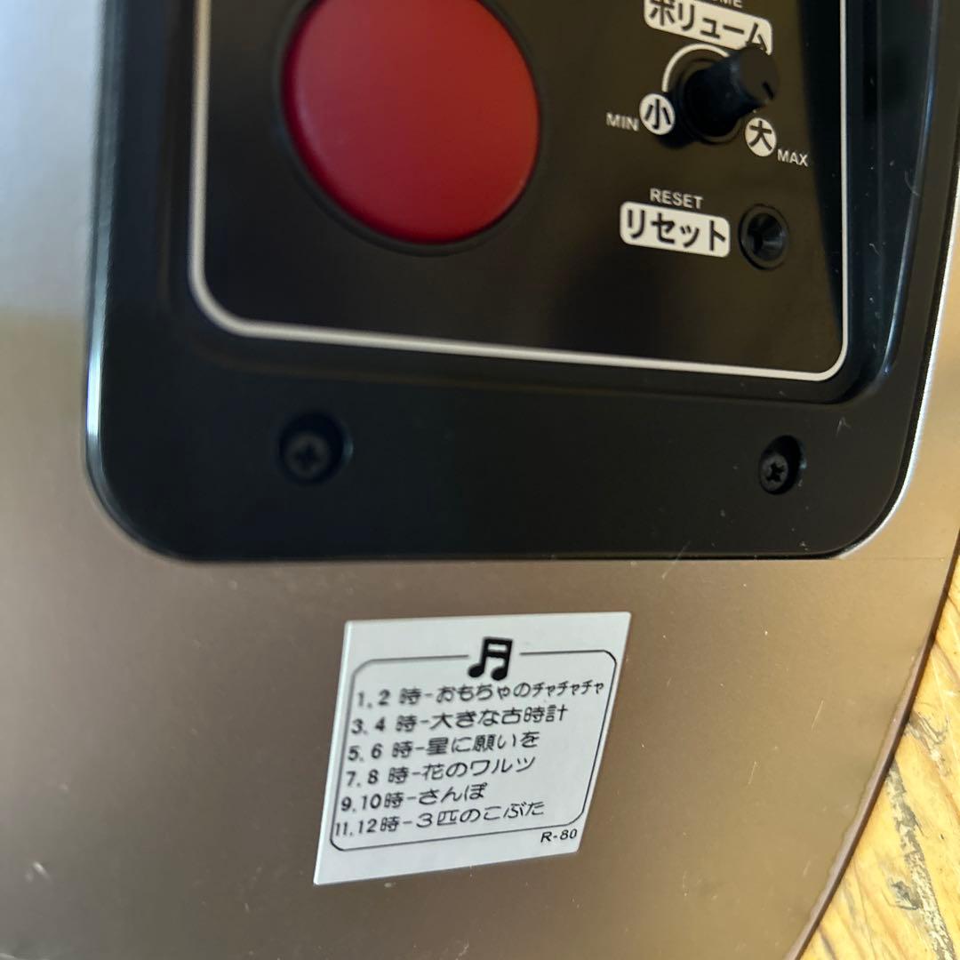 森のオーケストラ/SEIKO FANTASIA/セイコーファンタジア