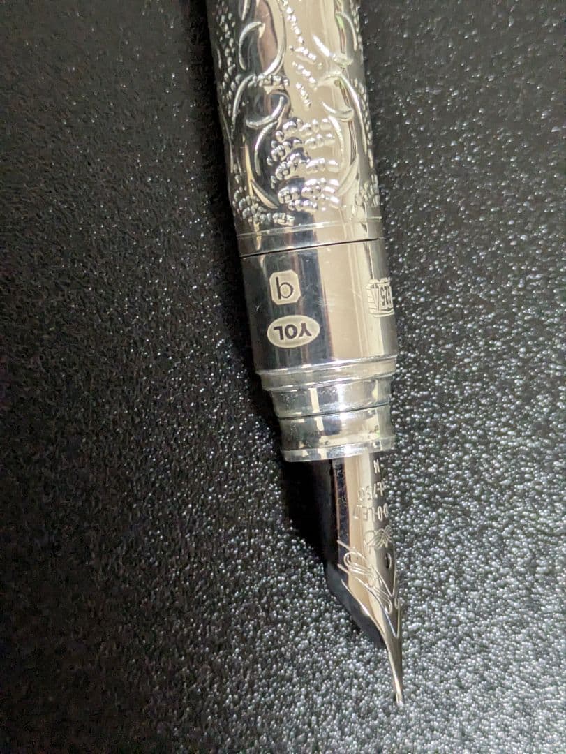 ヤード・オ・レッド万年筆スターリングシルバー バイスロイビクトリアンポケット