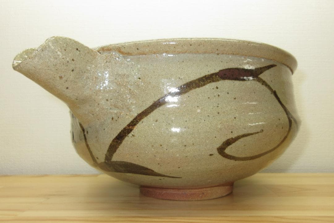 送料込【逢絢亭】茶道具 片口鉢 唐津焼 絵唐津 片口形 １３代 中里太郎右衛門