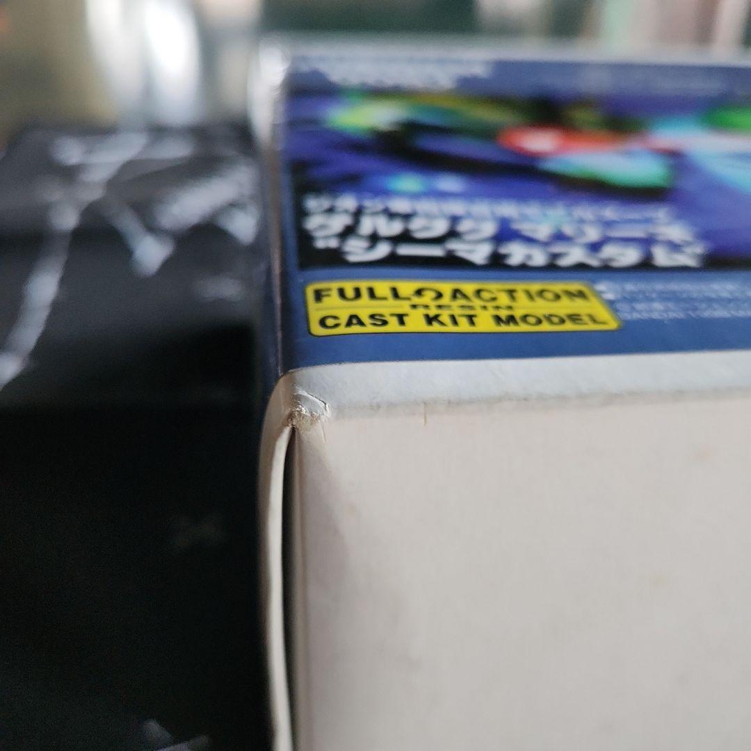 B-CLUB 1/144 ゲルググマリーネ シーマカスタム 新品未使用