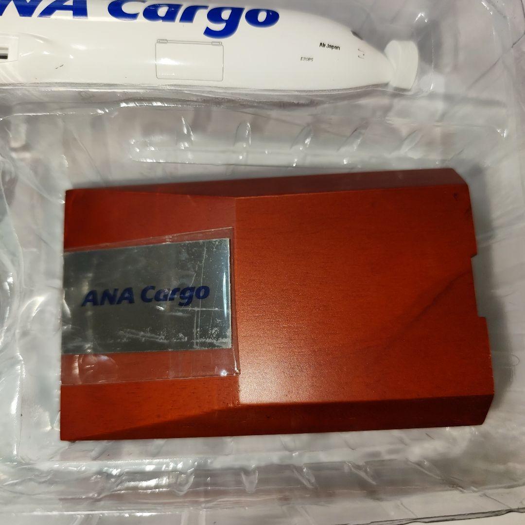 【新品】ANAカーゴ cargo 模型　プラモデル 1/200 ボーイング767