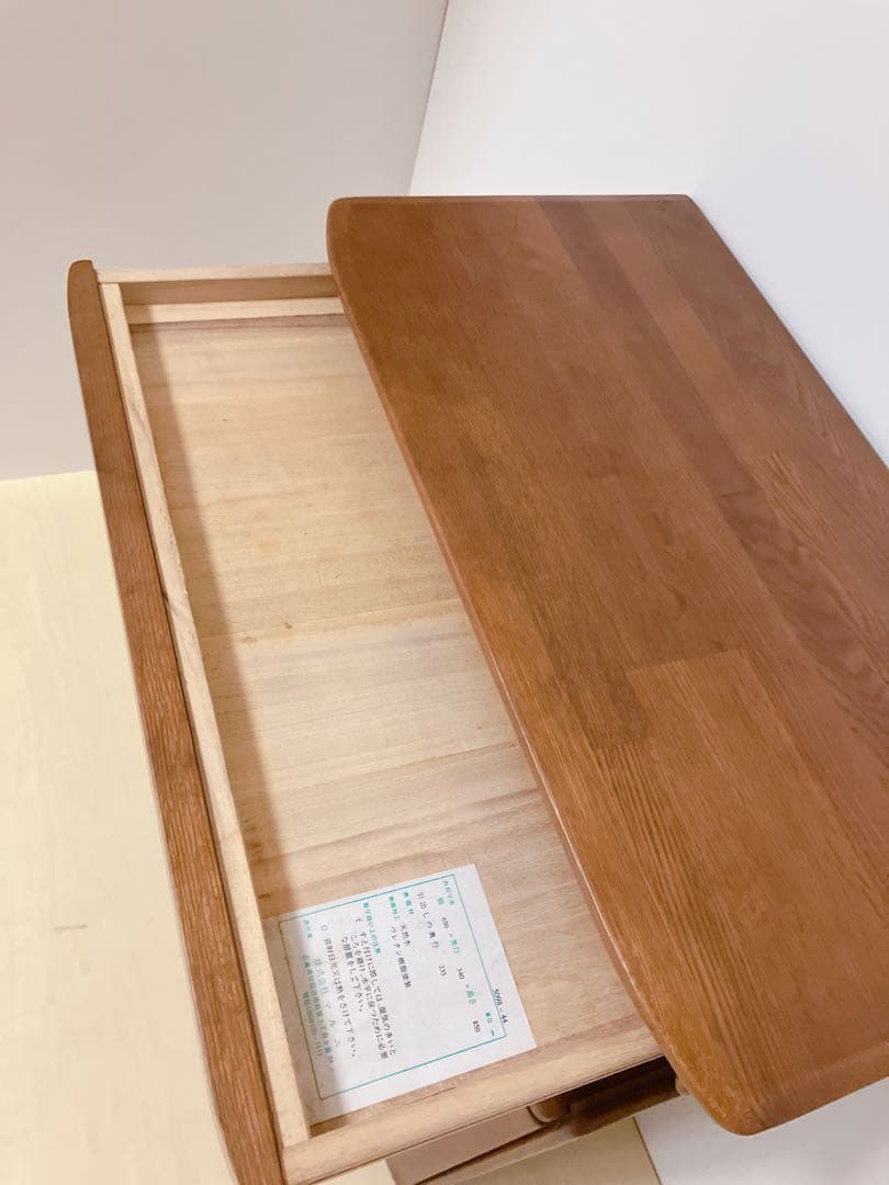 maruni マルニ　電話台、FAX台　サイドチェスト　コンセント穴付き