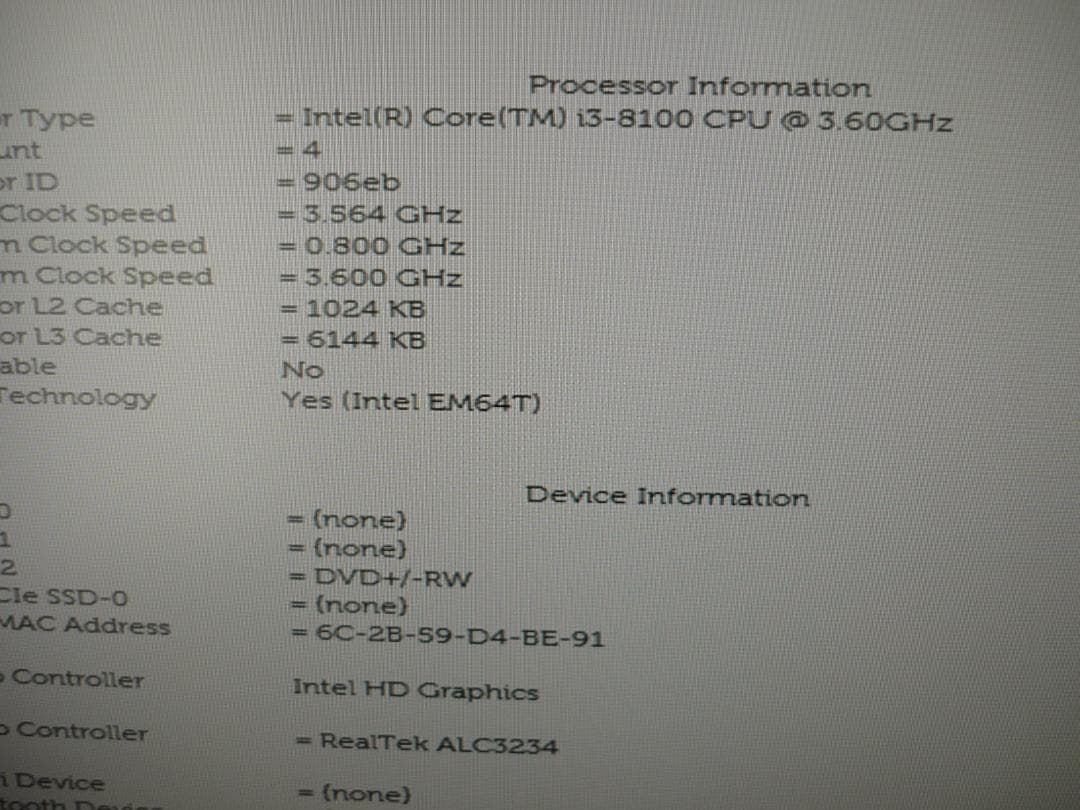 DELLOptiPlex3060 第8世代i3-8100 メモリなし/HDDなし