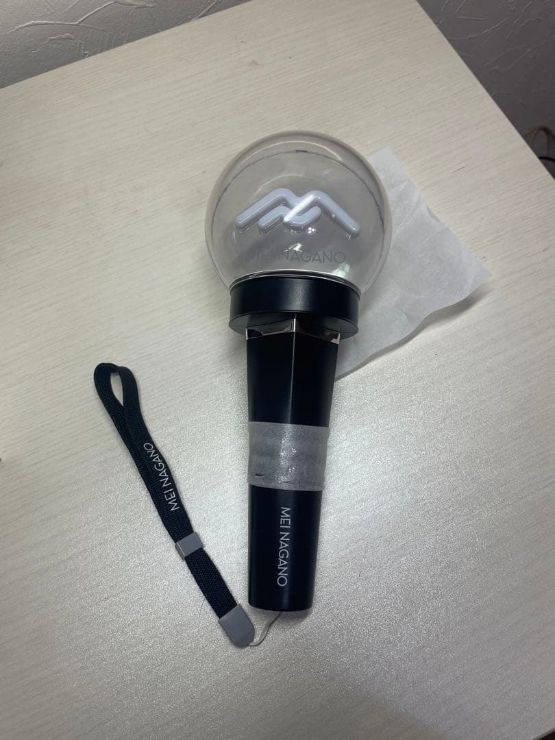 永野芽郁 \"非公開” グッズ 3点セット