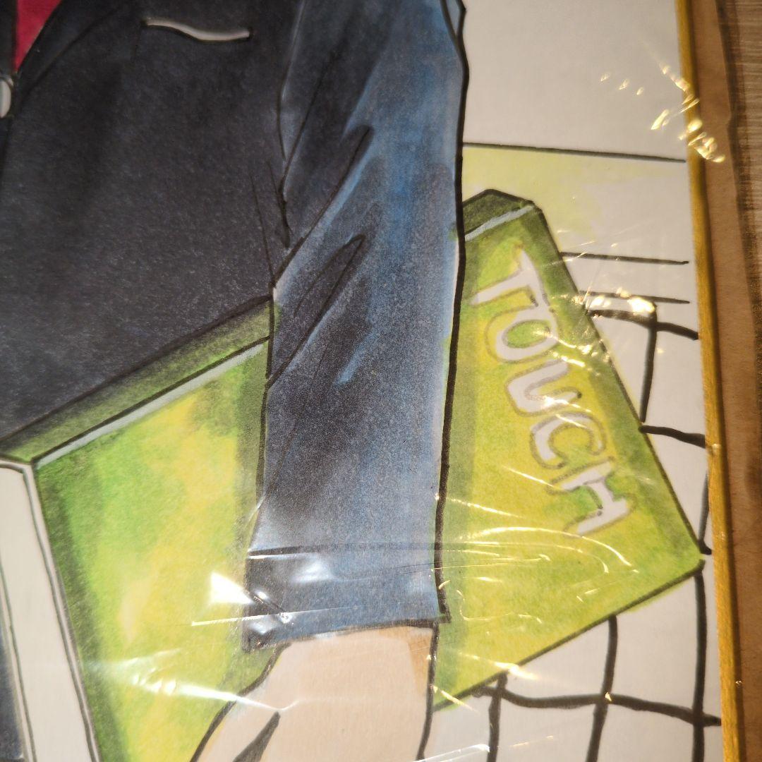 あだち充　直筆サイン入り　イラスト肉筆　タッチ 断捨離にて　値引き交渉OK