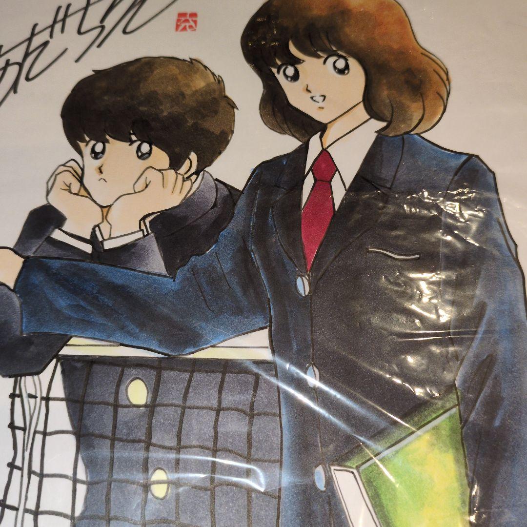 あだち充　直筆サイン入り　イラスト肉筆　タッチ 断捨離にて　値引き交渉OK