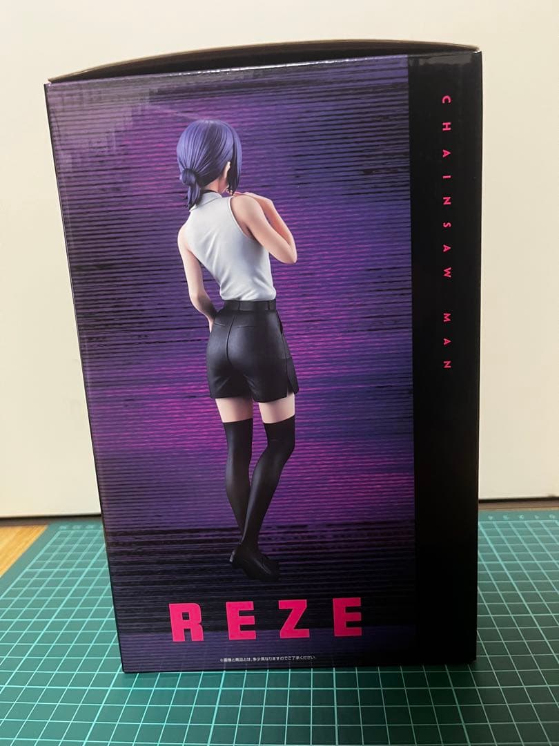 一番くじ 劇場版『チェンソーマン レゼ篇』 A賞 レゼ フィギュア