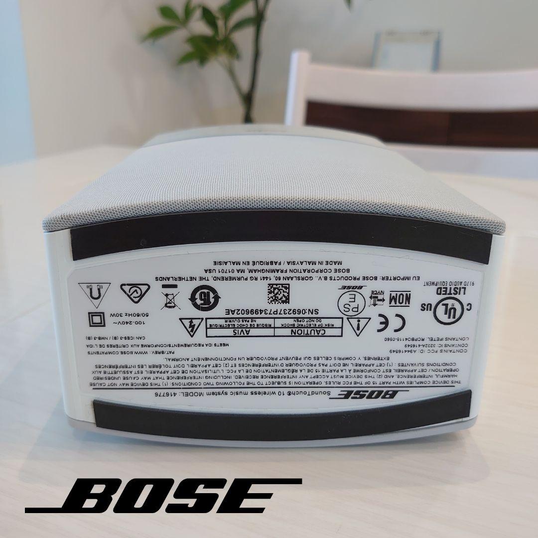 BOSE SoundTouch 10 スピーカー+壁掛けブラケット付属！