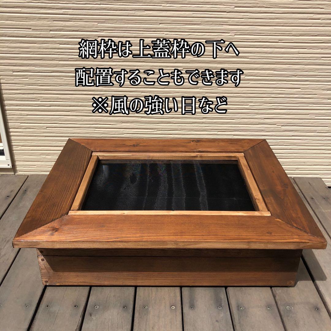 SOUL EATER 13様オーダー品　ビオトープ木枠　NVBOX#22用