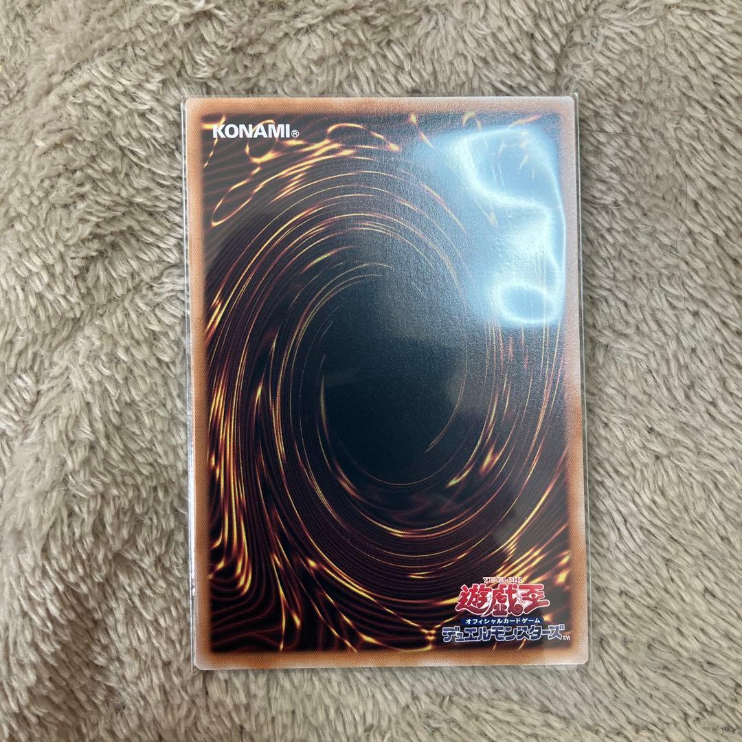 魔術師の弟子ブラック・マジシャン・ガール