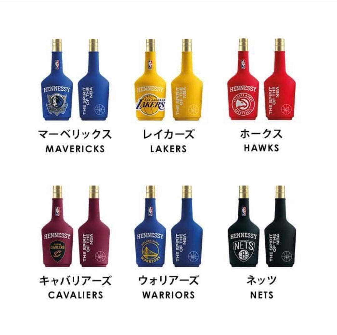 限定　Hennessy NBAチームコラボレーション6本セット