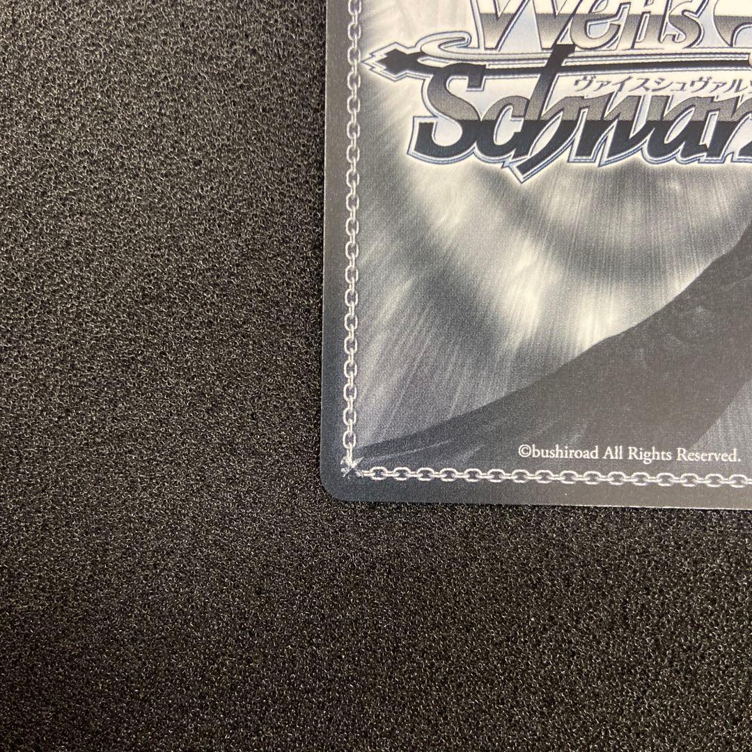 WS　マンチェスター　SP　サイン