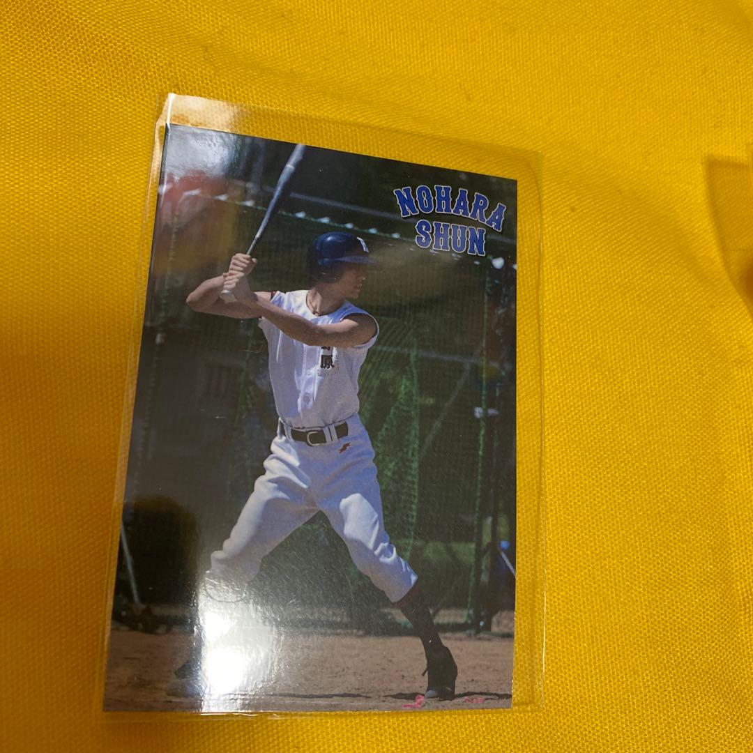 かなまる　下剋上球児　野原舜(奥野壮さん) ＋日沖壮磨