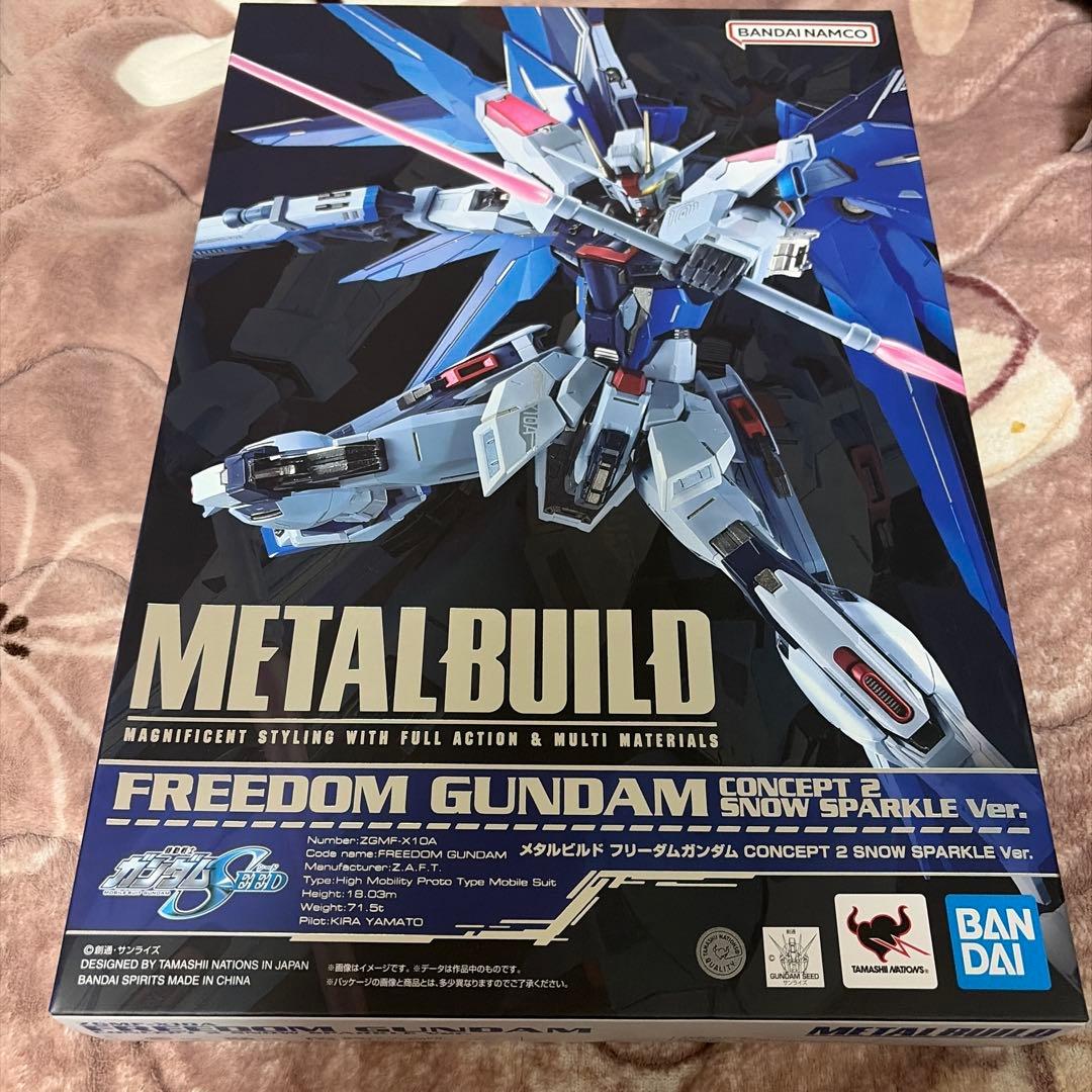 メタルビルド フリーダムガンダムCONCEPT2 SPARKLE