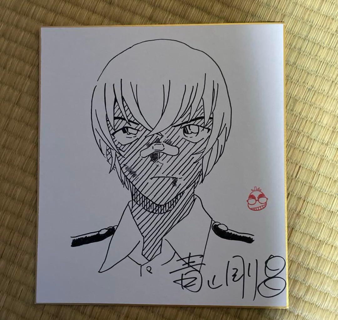 【激レア直筆】青山剛昌 安室透 サイン色紙 名探偵コナン