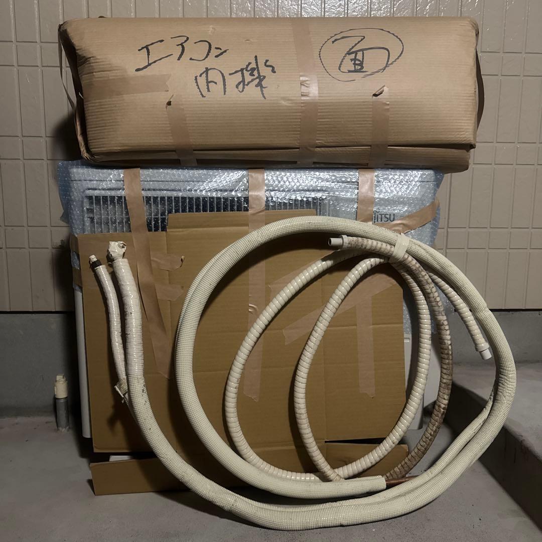 【2024年5月購入】20畳用冷暖房エアコン 【ノクリア】AS-V632M2