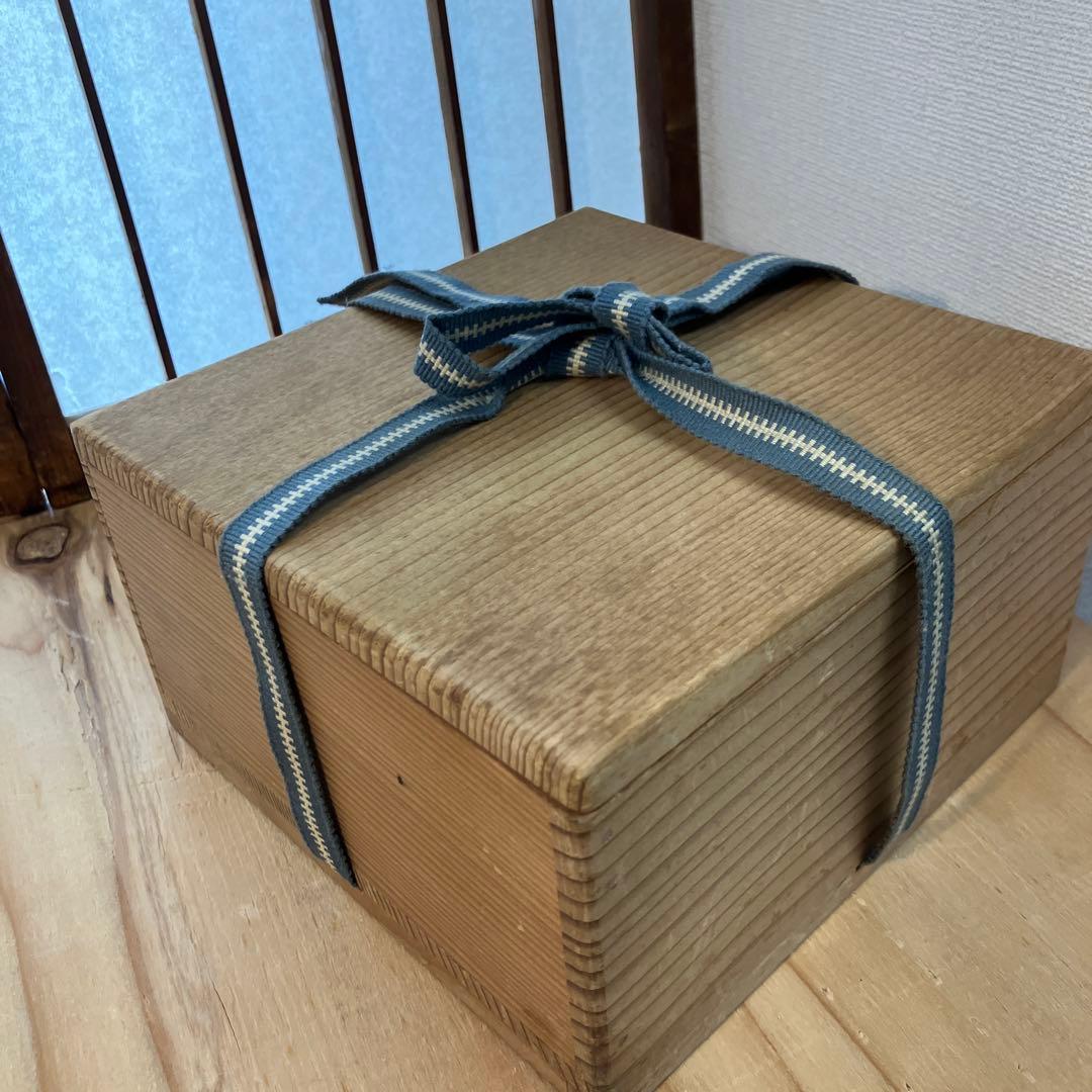 茶道具　茶碗　平茶碗　作者不明　仕覆付　共箱　夜寒焼と推定　S1016CW