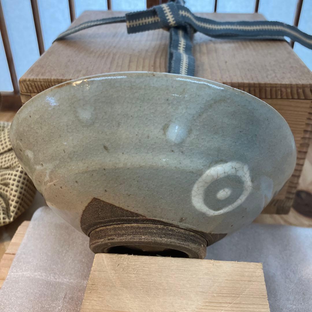 茶道具　茶碗　平茶碗　作者不明　仕覆付　共箱　夜寒焼と推定　S1016CW